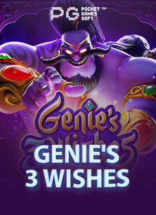 รีวิว demo slot roma เกมสล็อตยอดนิยมจาก Jili